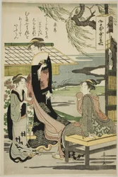 Yasuhide, från serien "Sex odödliga poeter (Rokkasen)"