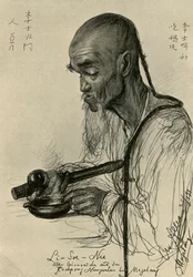 Li-Soe-Nie - man som röker opium, Magalang, Java, 1898.