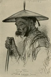 Singo Trono - man som tuggar tobak, Magelang, Java, 1898.