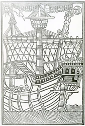 En karavel från "la Historia general de las Indias" 1547