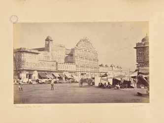 Jaypur; Hauwa Mahal, eller Vindens palats