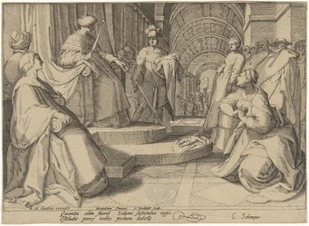 Salomos dom