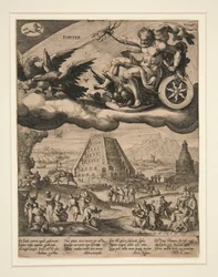 Jupiter, från serien Seven Planets