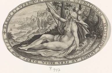 Minerva Gudar och gudinnor involverade i domen i Paris (serietitel)
