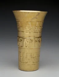 Bägare: Fåglar och huvuden, 900-1100 (guld)