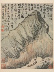 Reminiscenser från Qinhuai-floden, Qingdynastin