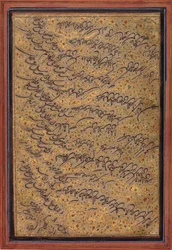 Brev i Ta