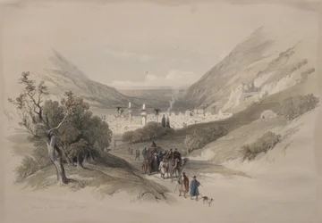 Ingång till Nablus