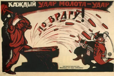 Varje hammarslag är ett slag mot fienden! Affisch, 1920