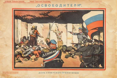 Befriare, 1919.