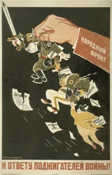 Populär front. Anstiftarna av världskriget måste ställas till svars, 1936
