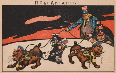 Ententens hundar: Denikin, Koltjak, Judenitj, 1919