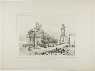 De tre helgonens kyrka och torn, Yassy, Moldavien, 19 juli 1837