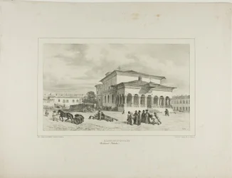 Sankt Georgs kyrka, Bukarest, Valakiet, 13 juli 1837