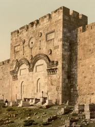 The Golden Gate (exteriör), Jerusalem, Heliga Land, c.1890-c.1900 (fotokromtryck)