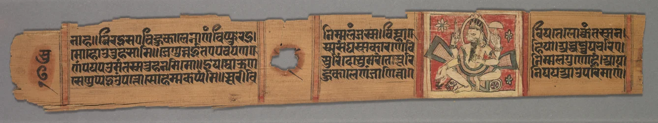 Blad från ett Jain-manuskript: The Story of Kalakacharya of Devachandra..., 1279.