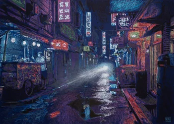 Callejón HK, 2025 (akryl, bläck och blyerts på tyg)
