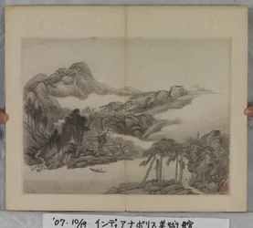 Album Of Landscape Paintings (bläck på papper)