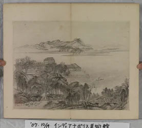 Album Of Landscape Paintings (bläck på papper)