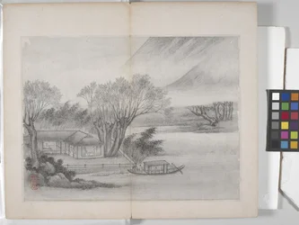 Album Of Landscape Paintings (bläck på papper)