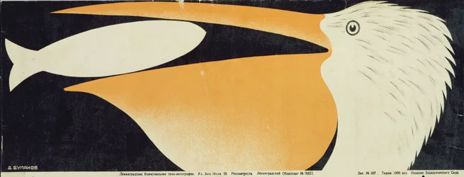 Zooaffisch, 1928