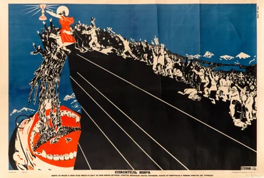 Världens frälsare, ca. 1925.