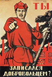 "Du - är du en volontär ännu?", propagandaaffisch