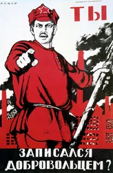 Har du varit volontär, 1929.