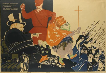 Vi kommer att avslöja imperialisternas antisovjetiska planer och kyrkliga intriger!