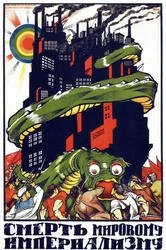 Kommunistisk propagandaaffisch