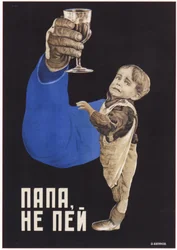 Pappa, drick inte, 1929