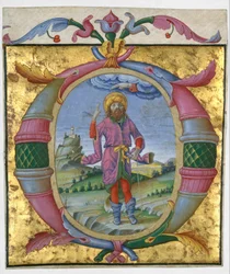 David med sin fot i en snara i ett initialt O, ca. 1500.