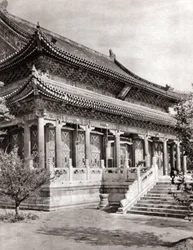 Sommarpalatset, Peking