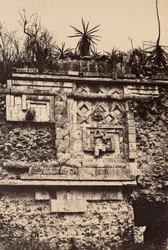 Uxmal, indisk basrelief, nunnornas palats (Uxmal, Bas Relief de l