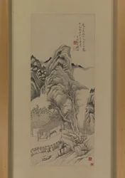Efter Zhao Zuos kopia av Dong Yuans strömmar och berg efter att ha klarat regn