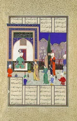 Nushirvan hälsar Khaqans dotter, Folio 633v från Shahnama Book of..., ca. 1530-35.