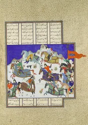 Kuppen mot Usurper Shah, Folio 745v från Shahnama Book of Kings..., ca. 1530-35.