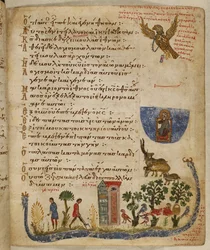 Lägg till. 19352, f.36r Eagle skickad av Baruch; trädgårdsscen, från Theodore Psalter
