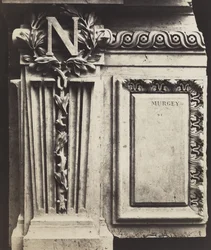 Dekorativt element, New Louvren, ca 1856 (albumin silvertryck från glasnegativ)