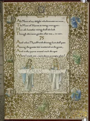 (Hel folio) Rubaiyat av Omar Khayyam, verserna 74 - 75.