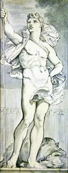Meleager, ca 1866 (keramik) (par till 368310)