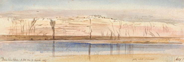 Deir El Adra