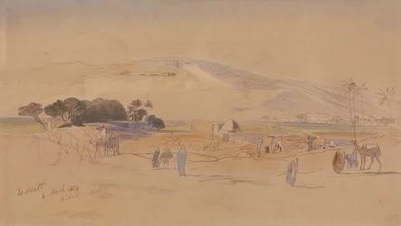 Oasis Village