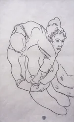 Att bli omfamnad; Uarmende, 1918