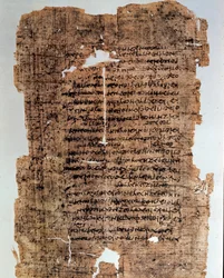 Egyptisk forntid: papyrus täckt med inskrifter. Kodex från 4:e århundradet f.Kr. Mått: 17x28 cm. Alexandria, Egypten, Nationalmuseet