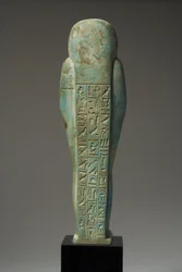 Bakifrån av en Ushabti-figur för Hor-Khebi, sen dynastisk period, sent 25:e-tidigt 26:e dynastin, c.700-600 f.Kr. (fajans) (se 270353 för framsidan)