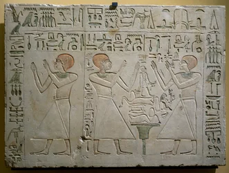 Mery, Hetepuy och Khety, gemensamma kansler under Senwosrets (Sesostris) I:s regeringstid, målad kalkstensstele, egyptisk civilisation, Mellersta kungariket, dynasti XII