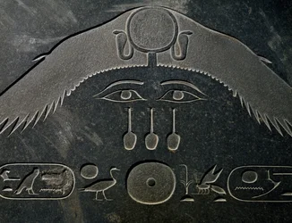 Pyramidion av Amenemhat III, höjd 140 cm, basalt, från Dahshur, detalj, egyptisk civilisation, Mellersta riket, XII:e dynastin