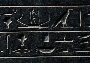 Pyramidion of Amenemhat III, höjd 140 cm, basalt, från Dahshur, Detalj, Egyptisk civilisation, Mellanriket, Dynasti XII