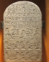 Stele av kassören Ty från Abydos
